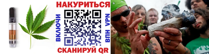 omg сайт  Калач  Cannafood марихуана 
