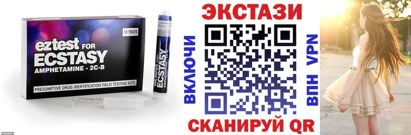 hydra вход  Калач  Ecstasy таблы  цена  