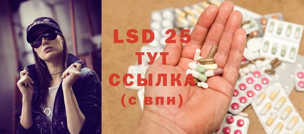 COCAINE Волосово