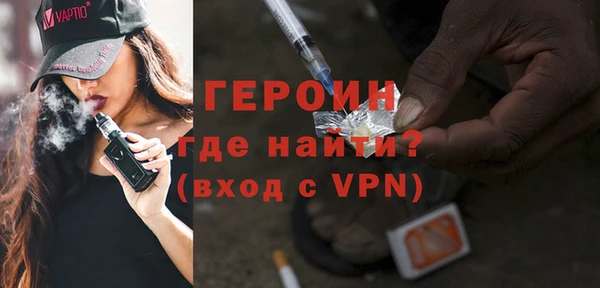 каннабис Володарск