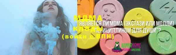 герыч Богданович