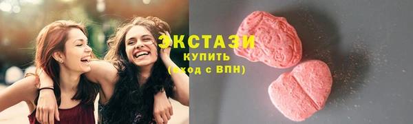 каннабис Володарск