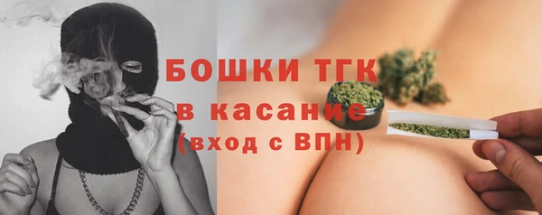 каннабис Володарск