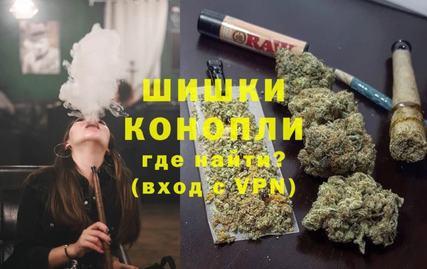 ECSTASY Верея
