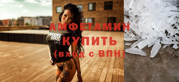 каннабис Володарск
