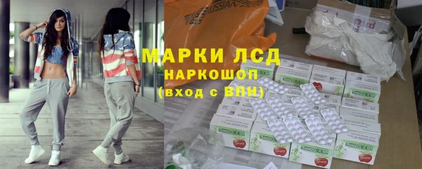 герыч Верхний Тагил