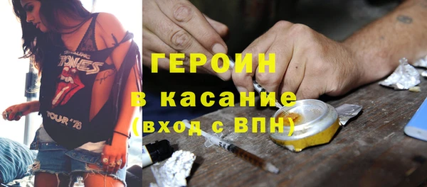 альфа пвп Бугульма