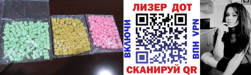 маркетплейс официальный сайт  Калач  Лсд 25 экстази ecstasy  omg как зайти 